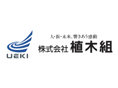 銀行員から上場ゼネコンへ。未経験の壁を越え、経営の中枢で専門性を磨く | 転職事例